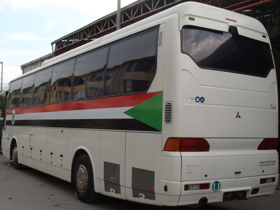 VIP Bus